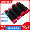 Manoplas de Guidão de Motocicleta Borracha de Silicone Manoplas Antiderrapantes Tipo Puxar Manoplas Resistentes ao Desgaste Fabricante de Manoplas de Guidão de Motocicleta