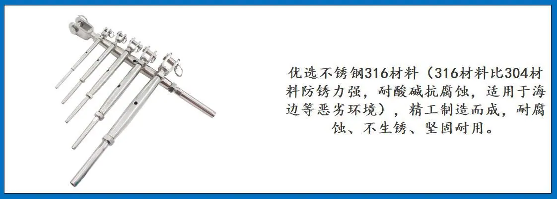 ZB6805欧式封闭花兰（叉杆型）细节图-1.jpg