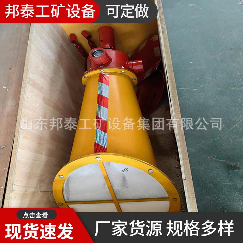 阿里隔爆装置11