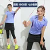 Nuevo Grupo Púrpura Compra Grupal Impresión Secado Rápido Absorbente de Sudor Fila de Aire Verano Manga Corta Ropa de Tenis Traje Faldas Deportivas para Hombre y Mujer
