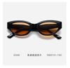 Nuevas Gafas de Sol Estilo Coreano Retro Ojo de Gato GM para Mujer Tendencia Rostro Pequeño Moda Fotos Callejeras de Alta Gama Gafas de Sol Ins