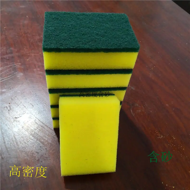 高密度含砂海绵块