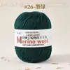 Ovillo de lana, hilo de lana de alpaca, hilo de grosor medio, hilo de cachemir para tejer a mano DIY, hilo para tejer a ganchillo calcetines y bufandas, venta al por mayor