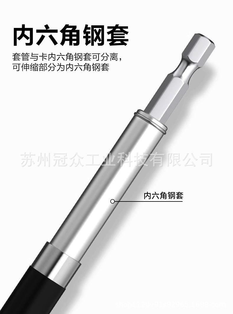 详情_07.jpg