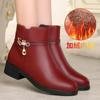 Sapatos de Mãe Botas Curtas Sapatos Femininos Baixos para Outono e Inverno Sapatos de Couro Aveludado para Mulheres de Meia-Idade Sapatos de Couro Macio Botas Simples de Primavera e Outono para Idosas Botas Femininas