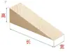 Tacos de Madera Triangulares, Cuñas de Madera Anti-Corrosión Grandes, Instalación de Puertas y Ventanas en Obra, Cuñas de Madera Alc, Tacos de Madera, Puntas de Madera, Bloques de Madera