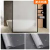 Película de vidrio esmerilado para ventanas y puertas, película de protección de privacidad para oficina y baño, protección de privacidad translúcida y pegatina opaca