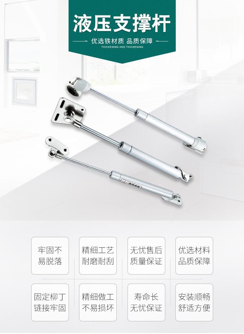 详情页-(2)-拷贝_01.jpg