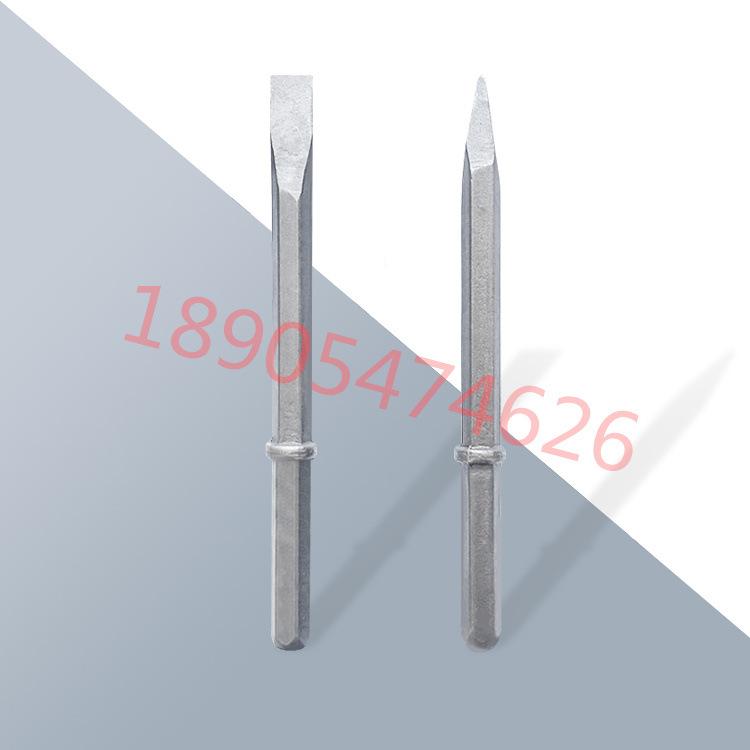 B87系列风镐钎 (9)