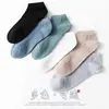 Calcetines cortos de verano para hombre, de algodón puro, desodorantes, absorbentes del sudor, finos, deportivos, de malla transpirable, para verano