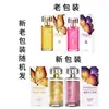 Perfume Exclusivo con Polvo de Oro para Parejas, Productos Unisex para Adultos, Dropshipping Disponible