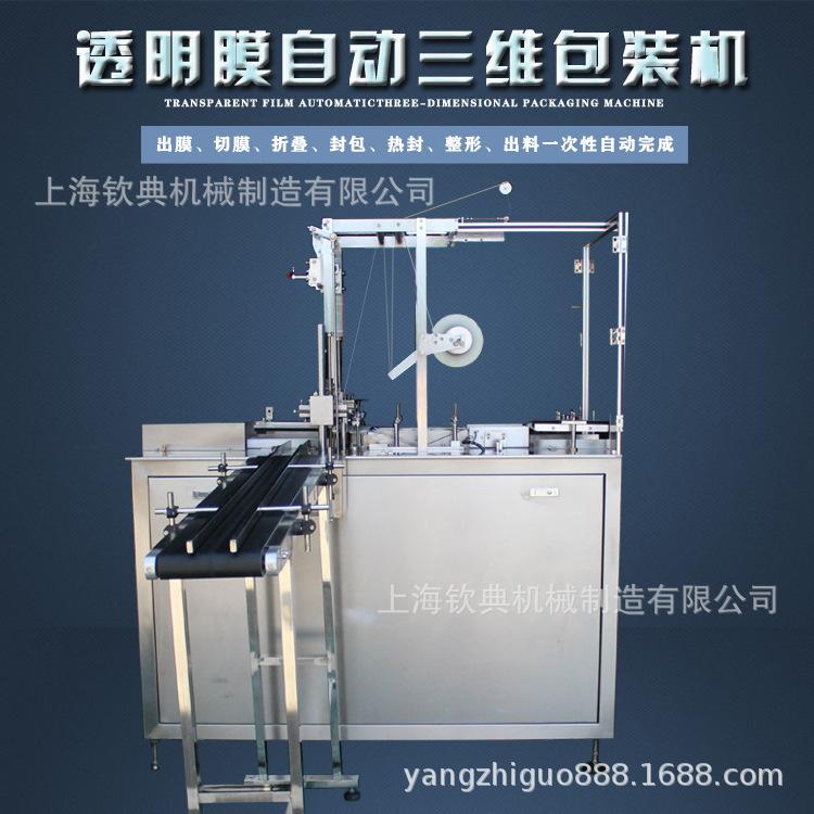 微信图片_20191202144152