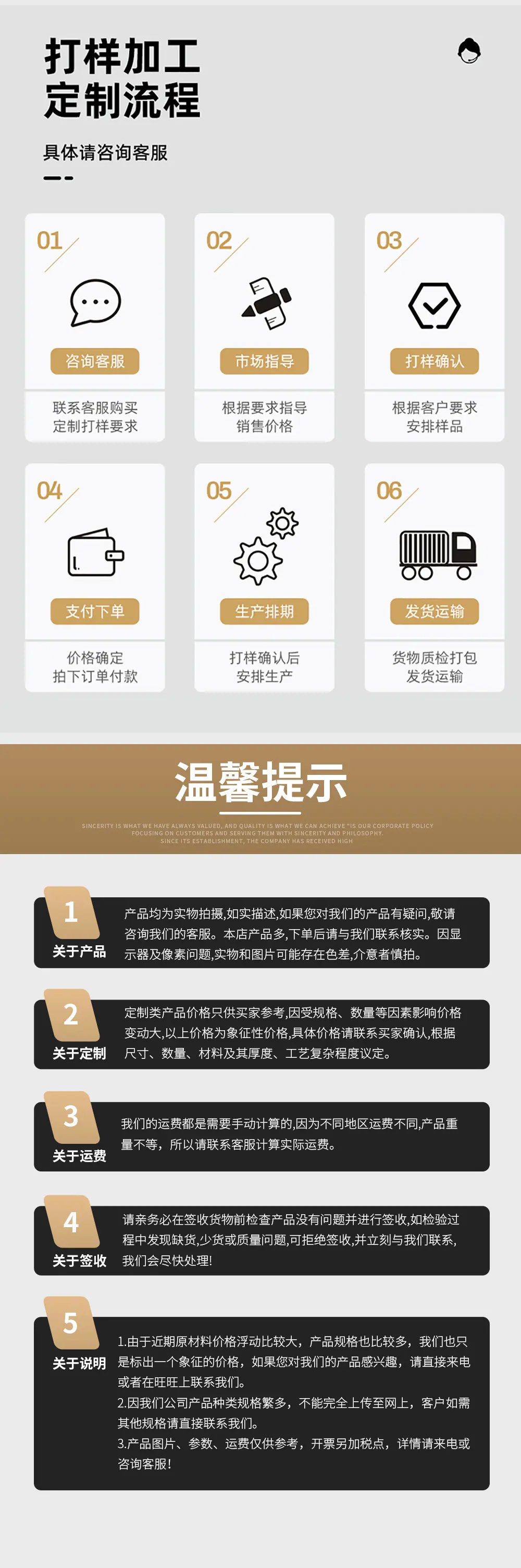 黑咖_05.jpg