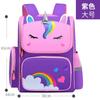 Mochilas Escolares para Alunos do Ensino Fundamental, Mochilas de Desenho Animado para Meninas, Mochilas para Meninos da 1ª à 6ª Série, Bolsas para Aulas Particulares, Mochilas Espaciais para Crianças de 5 a 12 Anos