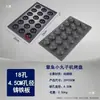 Molde para Huevos de Ostra Comercial Sartén para Asar Pulpo Placa de Parrilla de Gas para Pescado Pulpo Sartén para Asar de Hierro Fundido