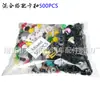 500 clips de plástico para fijación de parachoques, panel de instrumentos, techo interior de guardabarros de coche, surtido mixto