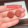 Escultura de Sândalo Cabeça de Ursinho Vários Estilos Laço Ursinho Contas Soltas Pulseira DIY Pingente Charme Acessórios Wen