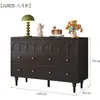 Cómoda de Lujo Ligero Estilo Vintage, Unidad de Almacenamiento de Madera para Montar en la Pared con Cinco Cajones para Dormitorio, Nuevo Almacenamiento Retro con Seis Cajones, Cómoda Multifuncional