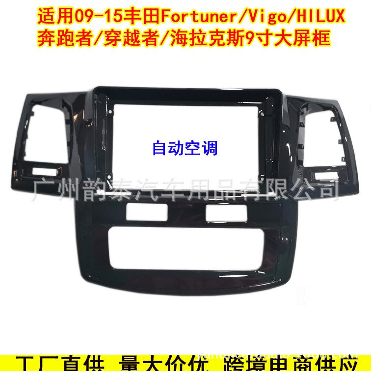 09-15海拉克斯自动2.jpg