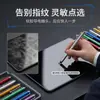 Lápiz Táctil para Teléfono Móvil en Stock, Lápiz Táctil de Metal, Lápiz Óptico para Tableta, Lápiz Capacitivo Universal para iPad, Venta al por Mayor de Lápices para Tableta