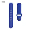 Adequado para Pulseira de Relógio Xiaomi Mi Band 7/8/9/10, Fivela de Pino Xiaomi 8 Pro Cor Sólida Fivela Invertida Pulseira de Silicone de Reposição 12mm