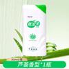 Gel de Banho Esfoliante de Lama 500ml para Homens e Mulheres, Adequado para Esfoliação Corporal Completa e Remoção de Pele Morta