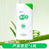 Casa Dora 500ml Garrafa de Lama Original Leite de Limpeza Corporal Esfoliante e Rejuvenescedor Lama de Banho Lama Entrega