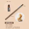 Conjunto de Pincéis para Nail Art, Pincel para Esmalte em Gel Gradiente, Ferramenta para Pintura à Mão com Fototerapia, Pincel para Nail Art Pintado Desfocado
