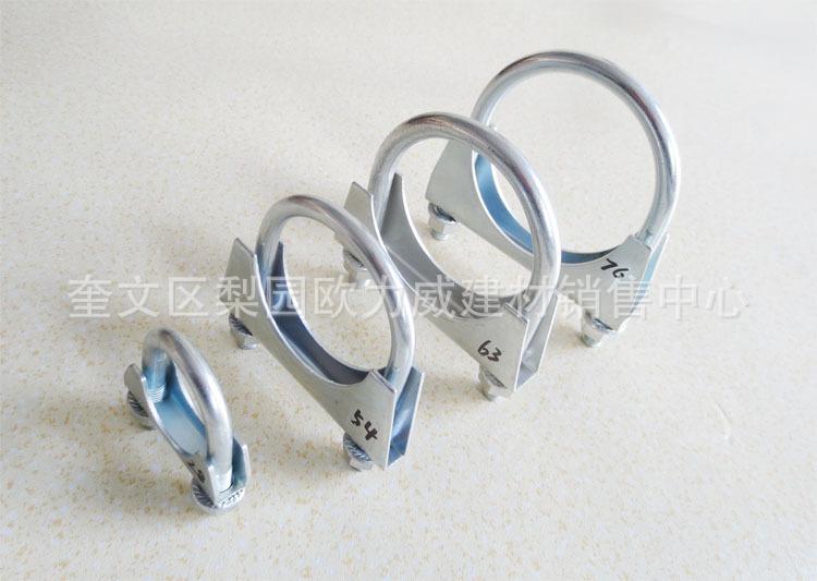 U型卡箍细节3.jpg