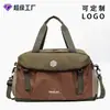 Bolsa de Viaje Portátil para Mujer, Gran Capacidad, Bolsa de Equipaje Ligera para Viajes Cortos, Compartimento Independiente para Zapatos, Bolsa para Natación y Fitness, Bolsa para Deportes al Aire Libre