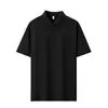Camisa Polo de Manga Corta para Hombre de Lyocell 220g 40 Count Verano con Cuello, Antibacteriana, Transpirable, Secado Rápido, Tacto Fresco