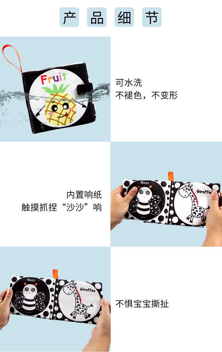 详情 (8)