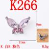 Estilo Coreano Fragante Arte de Uñas Mariposa Joyería Diamante Super Brillante Popular Joyería de Diamante DIY Versátil Accesorios para Uñas Aleación Accesorios DIY