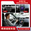 Adecuado para 10-14 Ford Mustang navegación para coche Pantalla Vertical 9.7 pulgadas pantalla grande coche Android control central máquina todo en uno