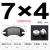Ranura Ensanchada Tipo Elevado Silicona Doble Cara Bobina Protectora de Cable Salida de Cable Anillo de Goma Silicona Anillo Protector de Cable Resistente a Altas y Bajas Temperaturas Anillo de Sellado