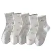Mismo estilo que en Xiaohongshu: calcetines de maternidad sin costuras, resistentes al olor, de longitud media hasta la pantorrilla, estilo fino de verano, adecuados para primavera y otoño, blancos, modernos, con un lazo