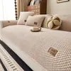 Cojín de sofá estilo japonés, felpa de invierno, lujo ligero, simple y moderno, cojín de asiento de sofá de cuero, de tres plazas, chaise longue, funda antideslizante