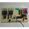 Aire Acondicionado de Agua Placa de Circuito de Computadora Placa de Circuito Placa de Teclado Placa de Circuito Placa Base Placa de Control Universal para Unidades de Gabinete