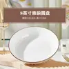 Tigela de Arroz e Prato de Cerâmica Elegantes com Borda Colorida Estilo Nórdico, Cor Sob Esmalte, Espessado Anti-Queimadura, Prato para Salada de Frutas, Seguro para Micro-ondas