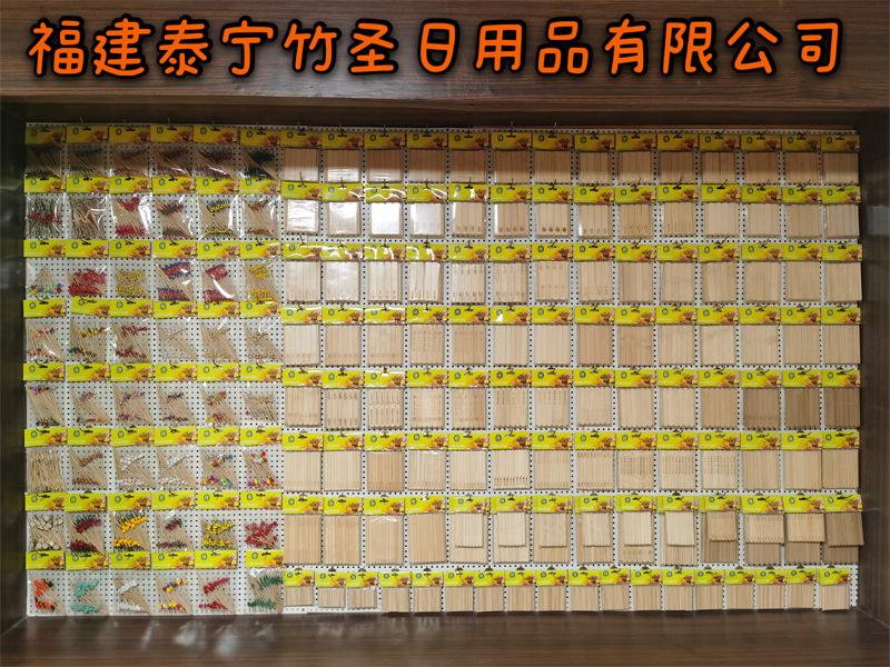 未标题-1