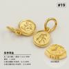 Plata Esterlina S925 Chapada en Oro Fruta Luna Sol Cinturón Círculo Abalorios Separados Colgante Paz y Alegría Cosa Buena Cacahuate Joyería DIY