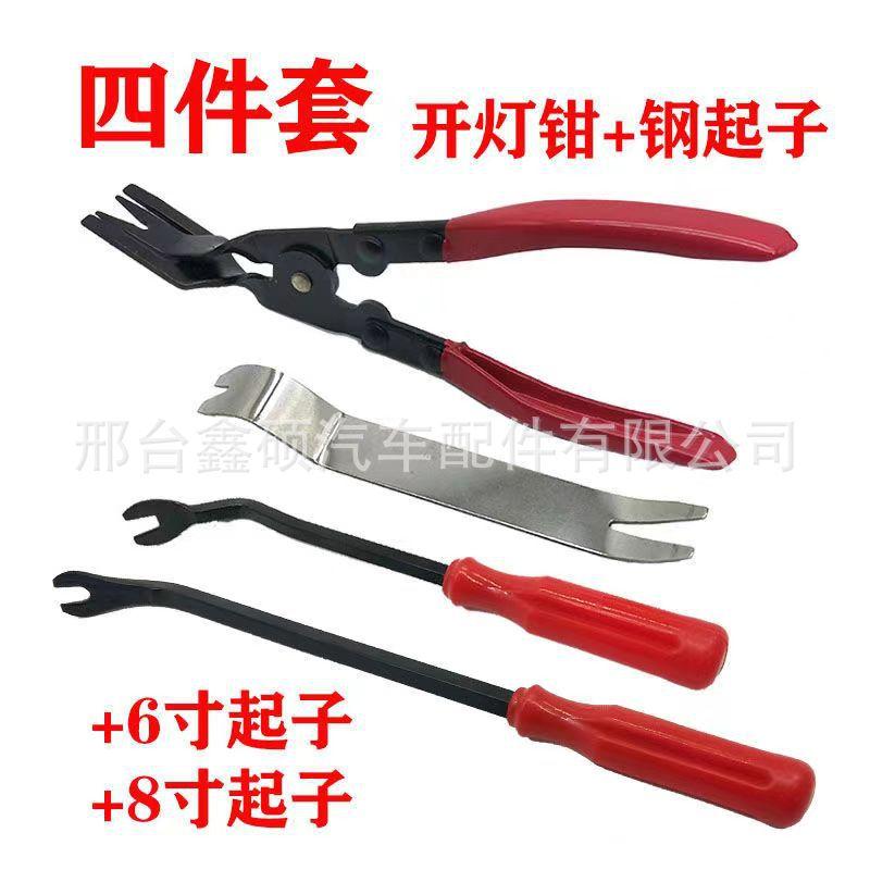 36258af52960b5bf549a8ab5f47a86