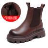 Oferta de Tiempo Limitado 138Botines Chelsea para Mujer de Cuero Genuino, Botines de Algodón, Aumentan la Altura, Forro Polar, Impermeables, Piel de Vaca de Primera Capa