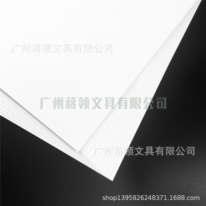 蒋领白卡101.jpg