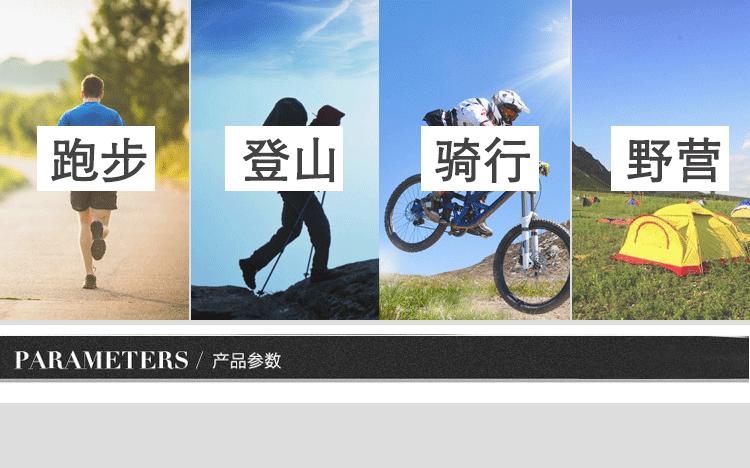 详情-02.jpg
