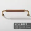 Alça de latão Novo estilo antigo chinês porta de armário guarda-roupa sapateira móveis estilo minimalista francês nogueira alça longa