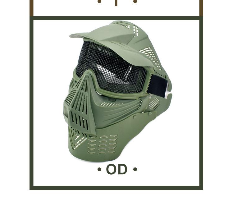 MK015-变形金刚-塑料面罩-防护升级版（钢丝眼镜版）_1