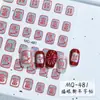 Pegatinas de Uñas Artísticas Rojas Estilo Año Nuevo al por Mayor Serie de Uñas Artísticas con Citas de Fortuna en Relieve Estilo Chino Pegatinas Decorativas para Uñas Portátiles