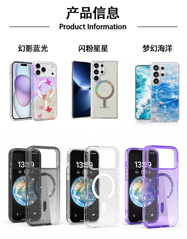 详情5.png