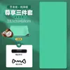 Toalla para Esterilla de Yoga, Profesional Antideslizante 1.5 mm Delgada de Alta Densidad, Absorbente de Sudor, Antideslizante, Plegable, Ideal para Viajar